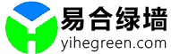 网红绿植造景绿植养护公司